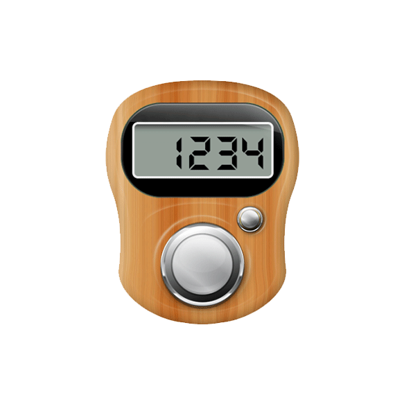 ادوات دينيه