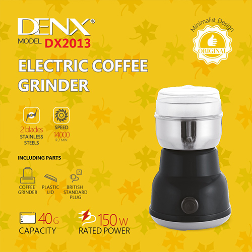 مطحنة القهوة والتوابل الكهربائية الشاملة DENX DX2013 - بقوة 150 واط