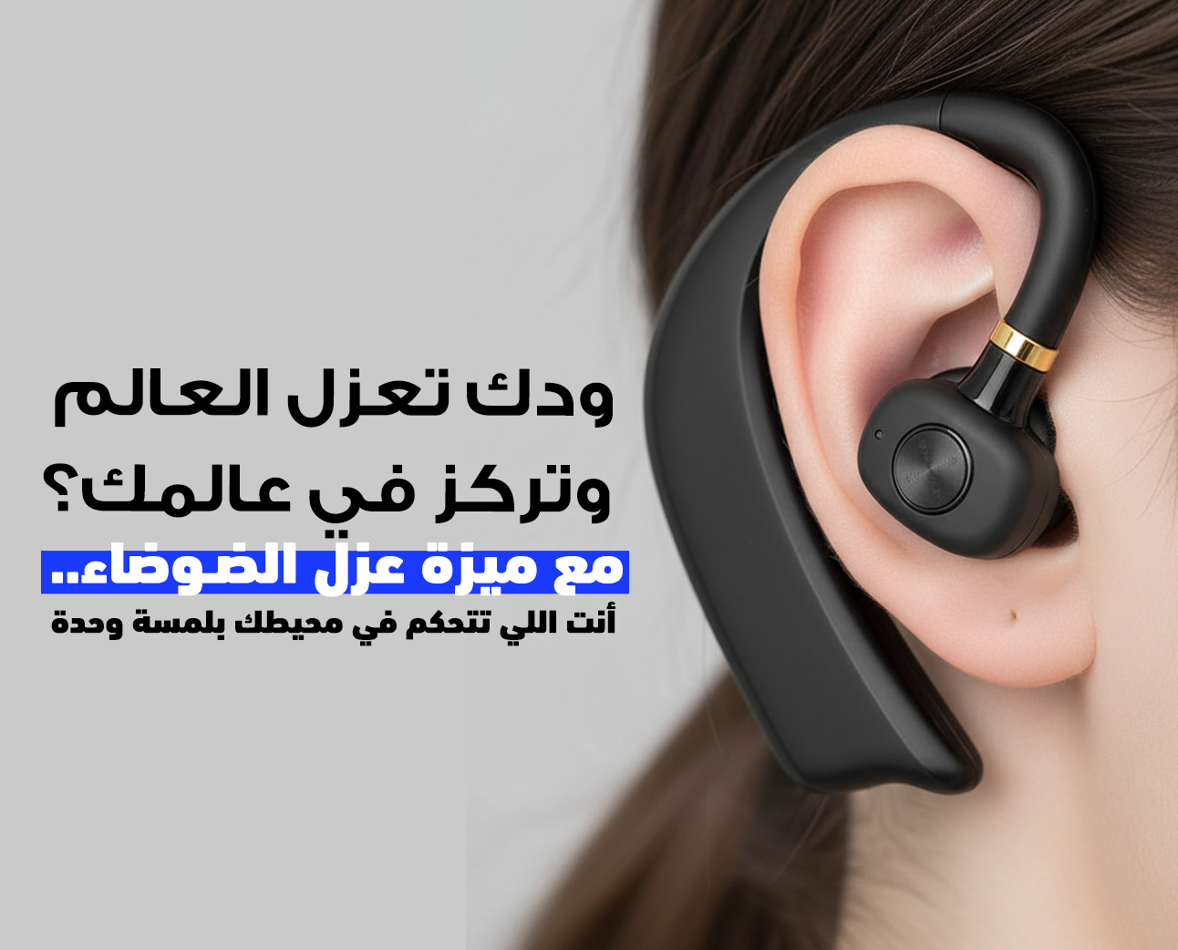 سماعات KAMKON KA24 بلوتوث لاسلكية ANC مقاومة للماء بصوت قوي