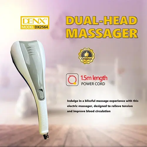 جهاز المساج دينكس DX2564 برأس مزدوج